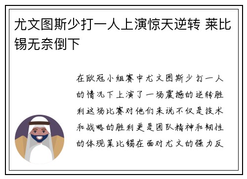 /works/390.html