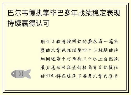 /works/392.html